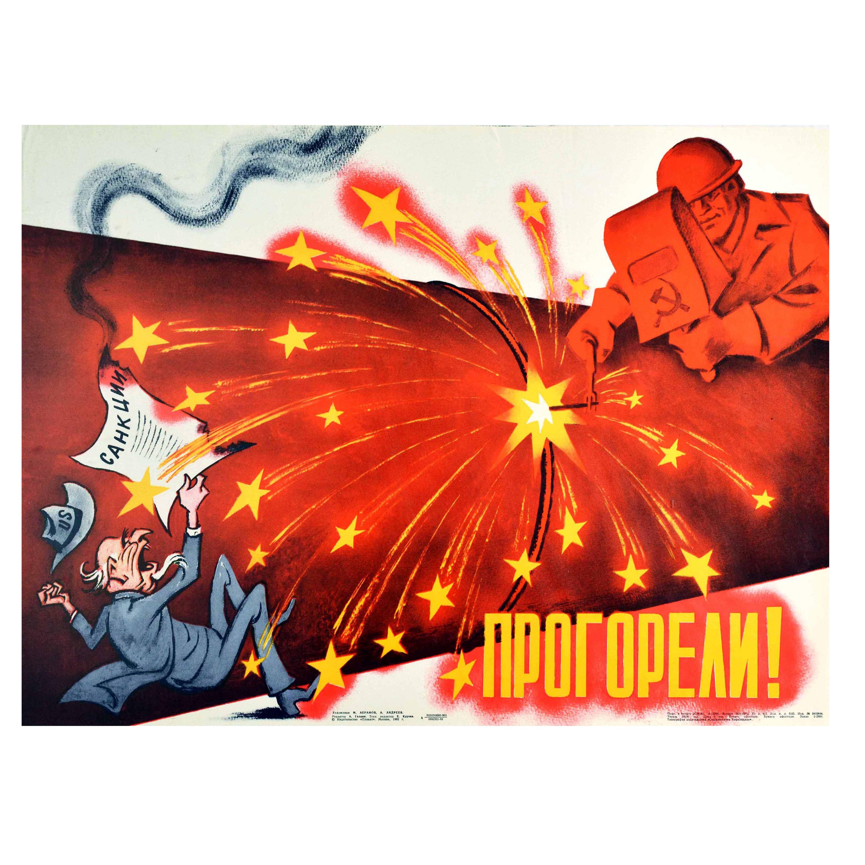 Original Vintage Poster Failed USA Sanctions Soviet Gas Pipeline Cold War USSR