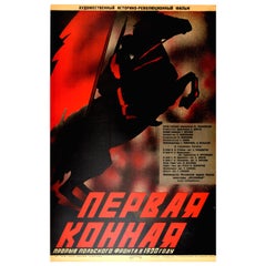 Original Vintage Poster First Mounted Division Civil War Drama Film Horse Design