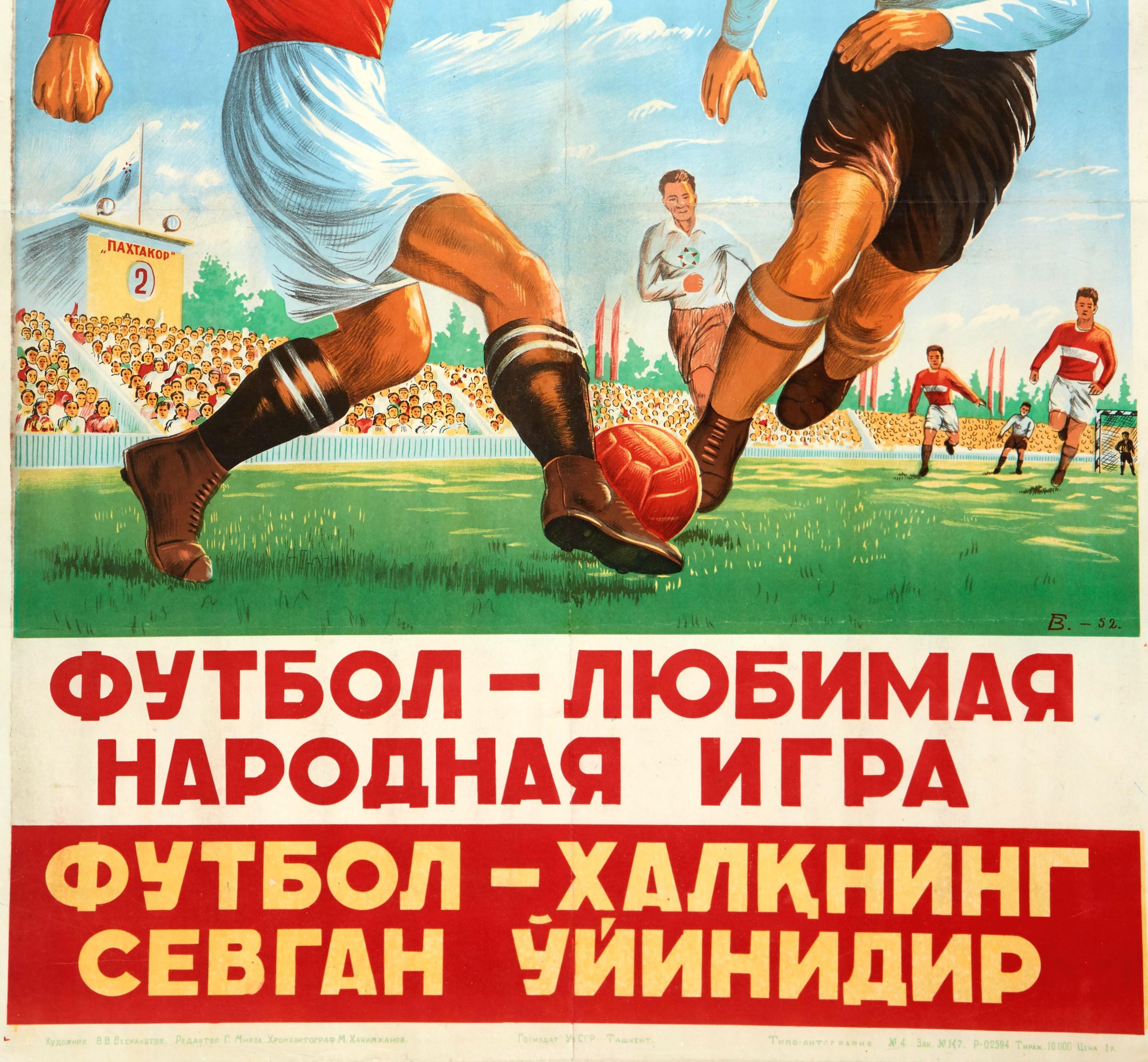 Original-Vintage-Poster:: Lieblingsspiel der Fußball Nation:: UdSSR:: Sport Usbekistan im Zustand „Gut“ im Angebot in London, GB
