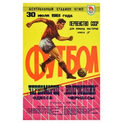 Original Vintage Poster Football USSR Chernomorets Odessa Vs Kolgospnik Cherkasy