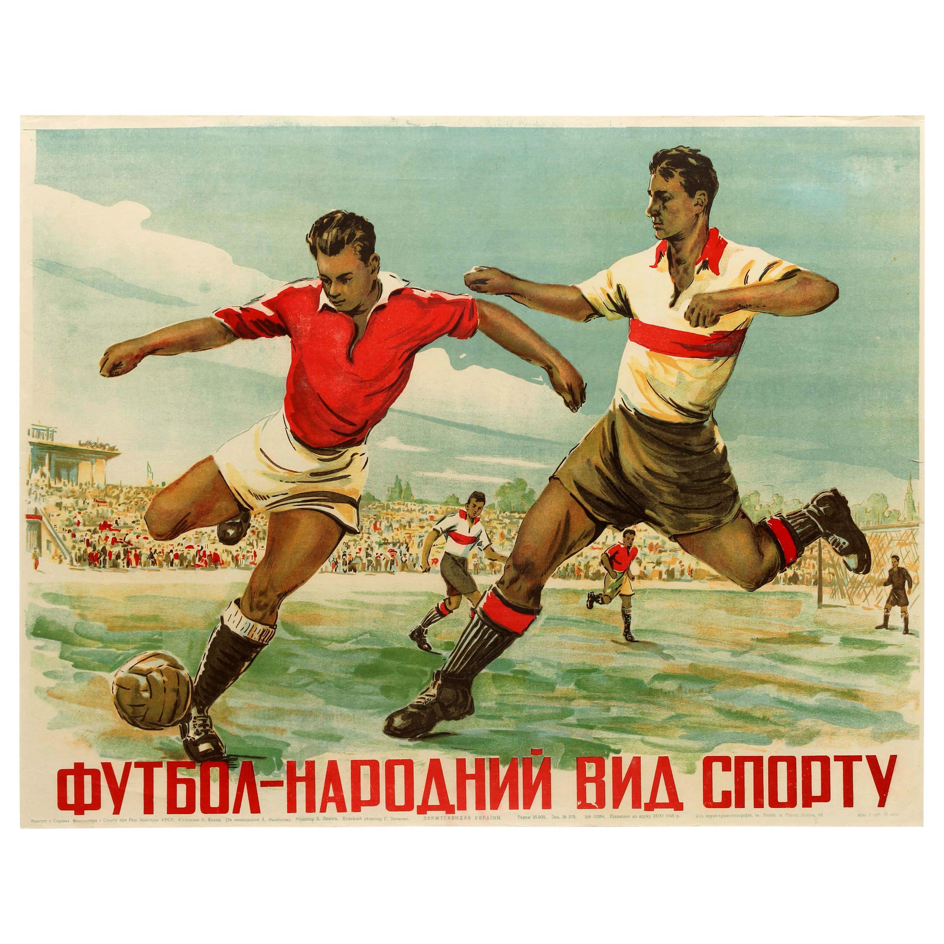 Original Vintage Poster For Football - National Sport Ukraine Ft. Football Match
