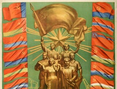 Original Vintage Poster For Industrial Exhibition Moscow USSR Technical Progress