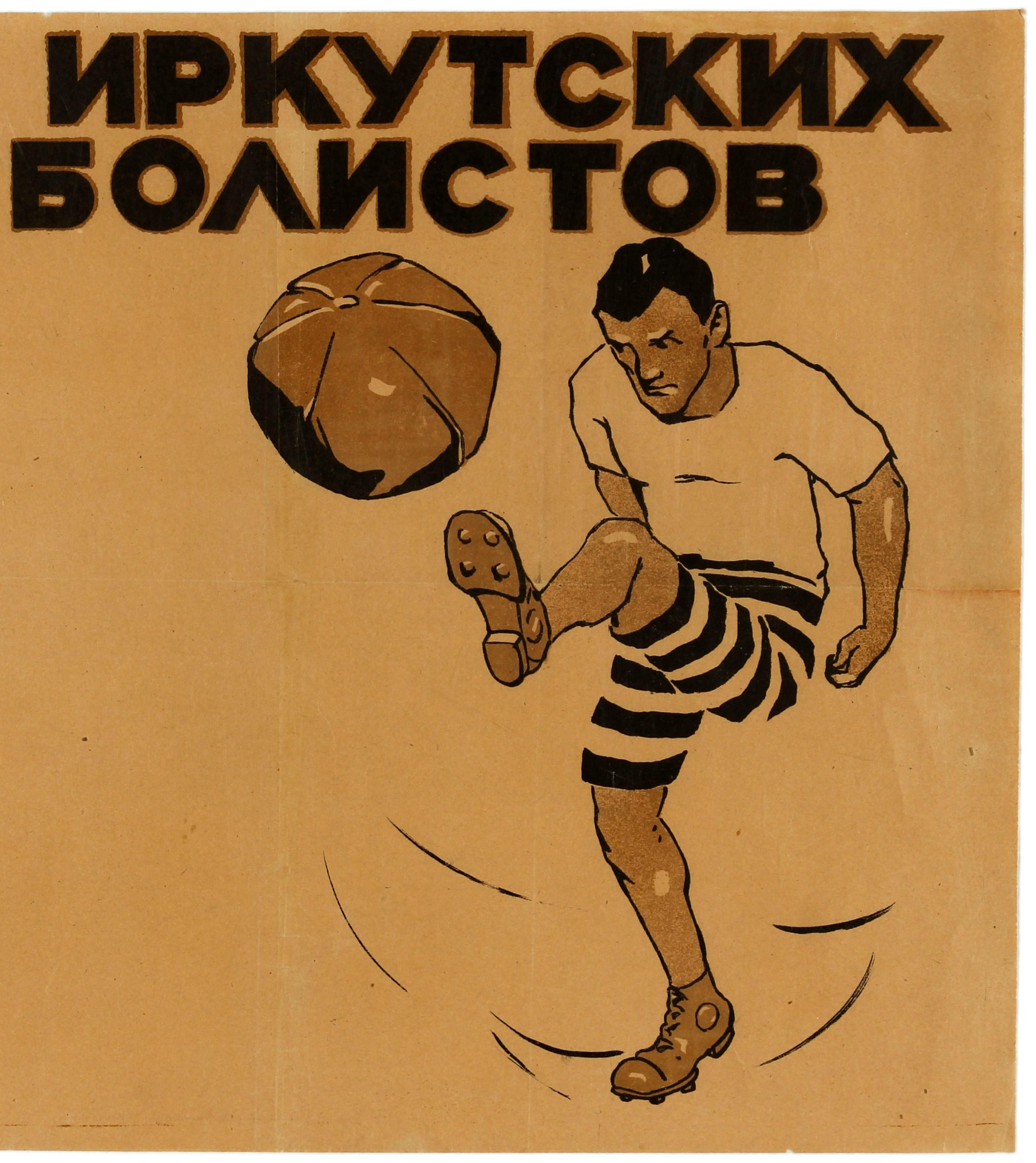 Original vintage sport poster promoting the Football League in Irkutsk Russia featuring a great design depicting a footballer wearing striped shorts and kicking a ball with the stylised text above. Irkutsk is one of the largest cities in Siberia