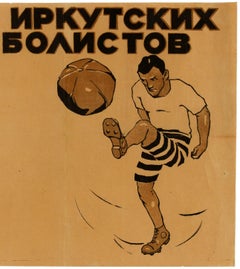 Original Vintage Poster For The Irkutsk Football League In Siberia Russia Sport