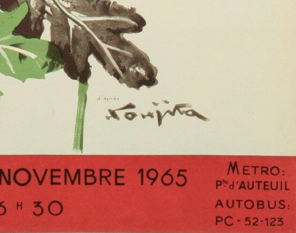 Original Vintage Poster-Foujita-Chrysanthèmes Porte d'Auteuil, 1965 

Affiche représentant 3 chrysanthèmes rouges, jaunes et blancs, pour promouvoir le service technique des parcs et jardins de la Porte d'Auteuil.

Détails supplémentaires