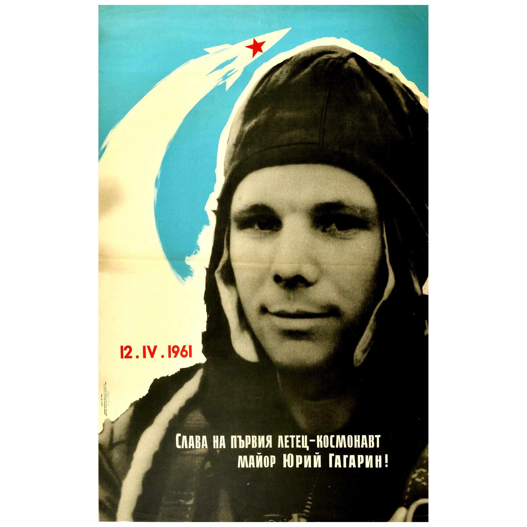 Original Vintage Poster Glory To The First Cosmonaut Pilot Major Yuri Gagarin For Sale