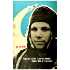 Affiche vintage originale en hommage au premier pilote cosmonaute Yuri Gagarin