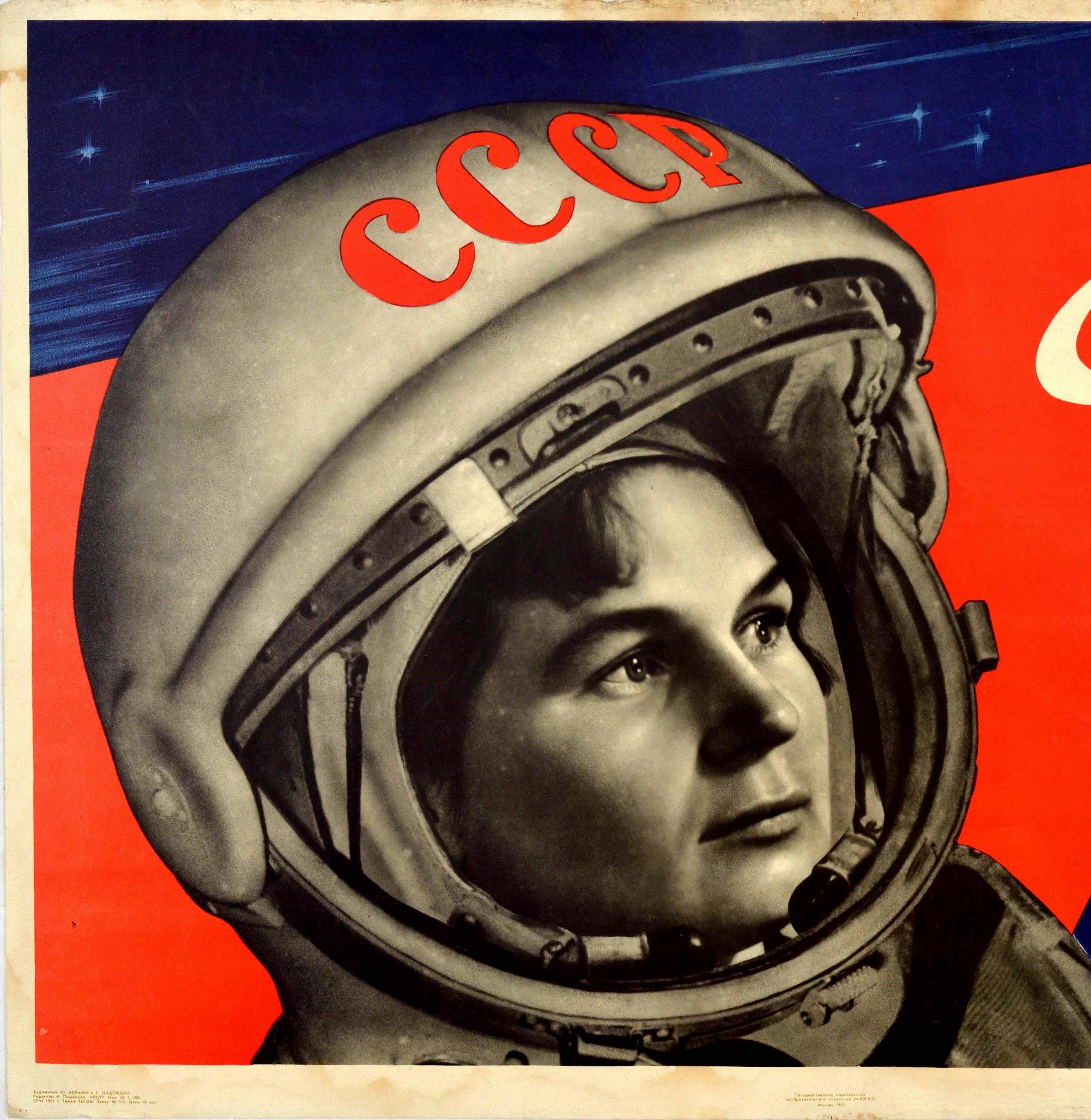 Original vintage Soviet propaganda poster - Glory to the First Woman Cosmonaut! - featuring a great design of a black and white photograph of the first woman in space Valentina Tereshkova (Valentina Vladimirovna Tereshkova; b 1937) in a CCCP / USSR