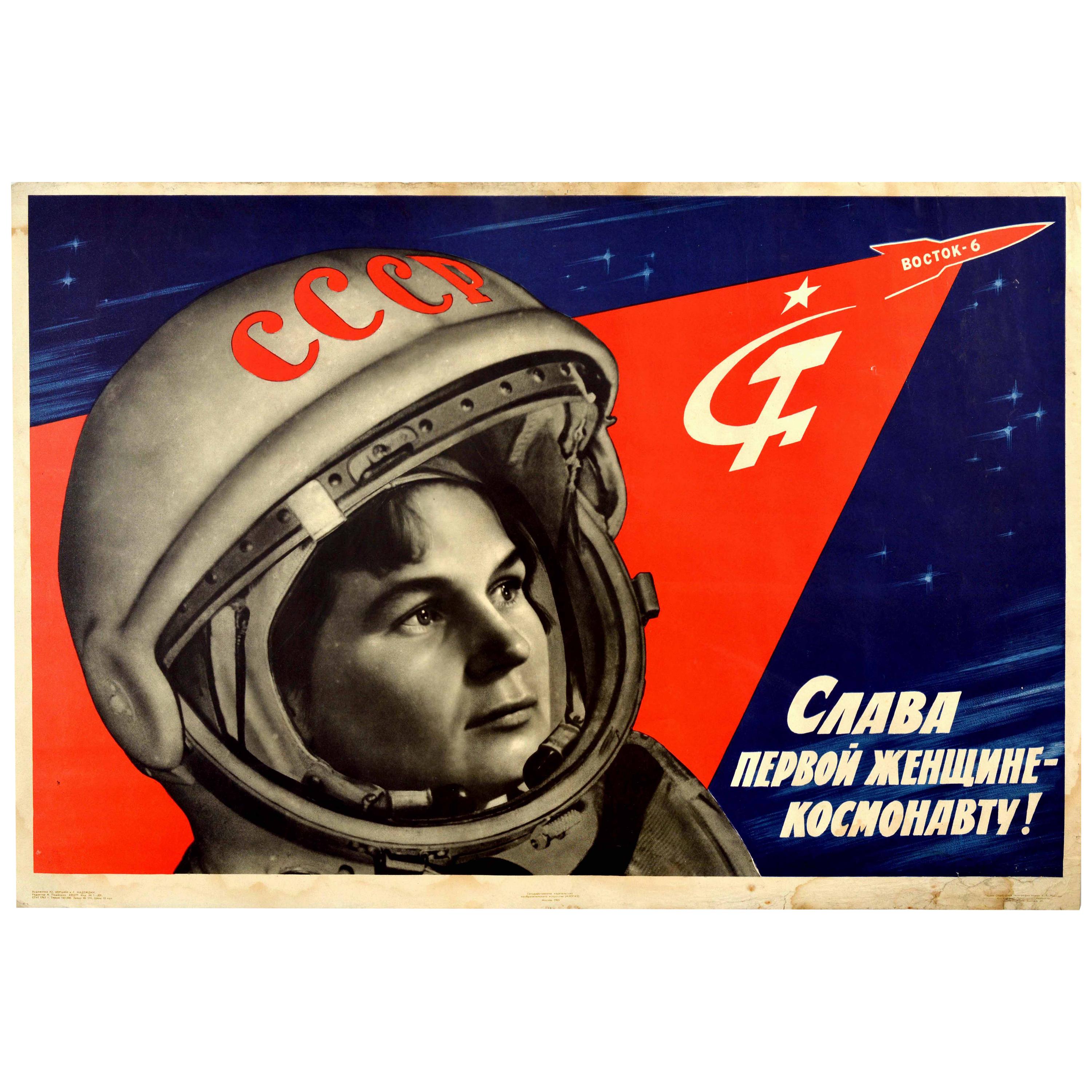 Original Vintage Poster Glory To The First Woman Cosmonaut Valentina Tereshkova