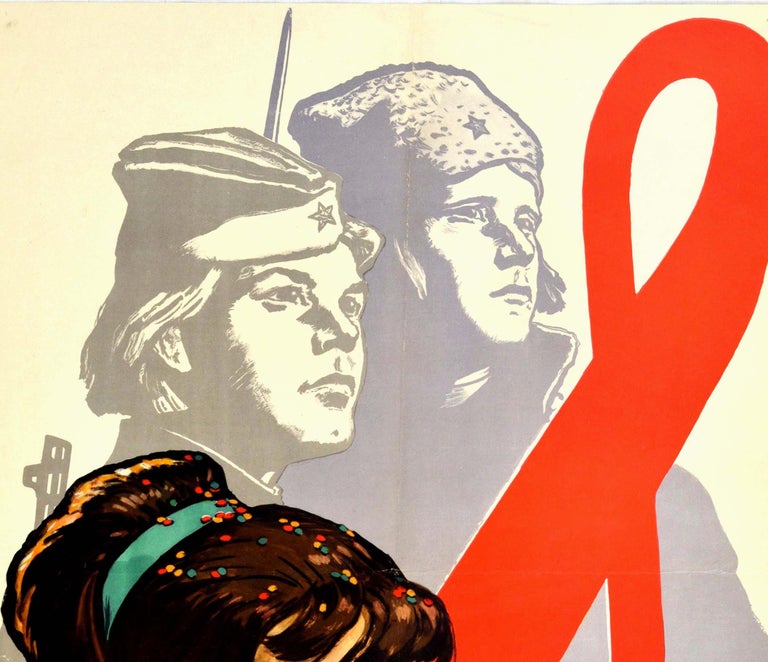 Original Vintage Poster Glory To Women USSR International Women’s Day 8