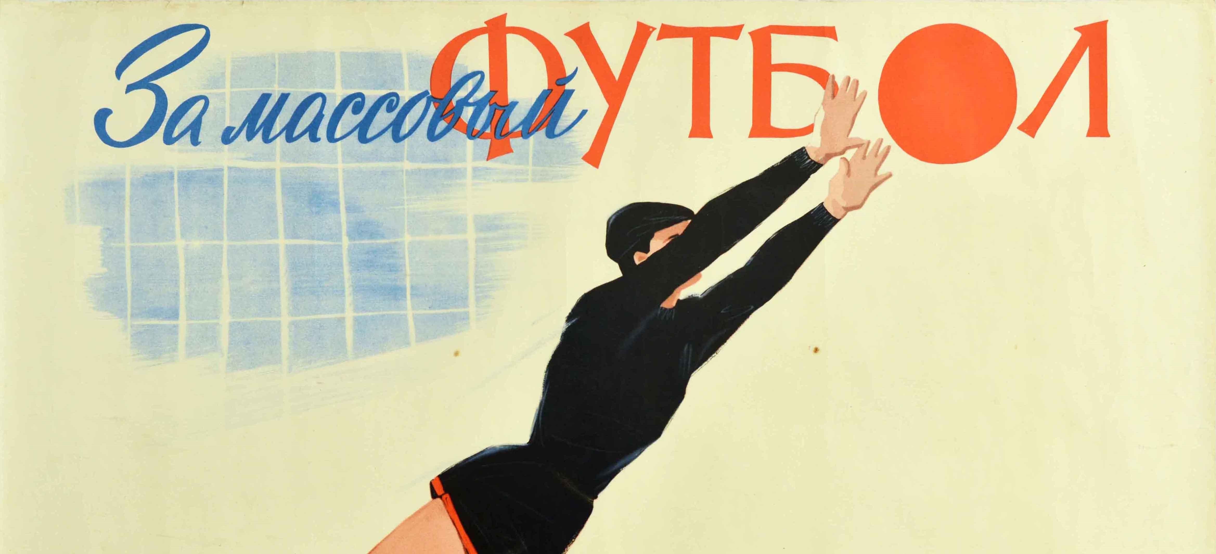 Russe Affiche vintage originale Grassroots Football keeper URSS Sport soviétique Futbol en vente