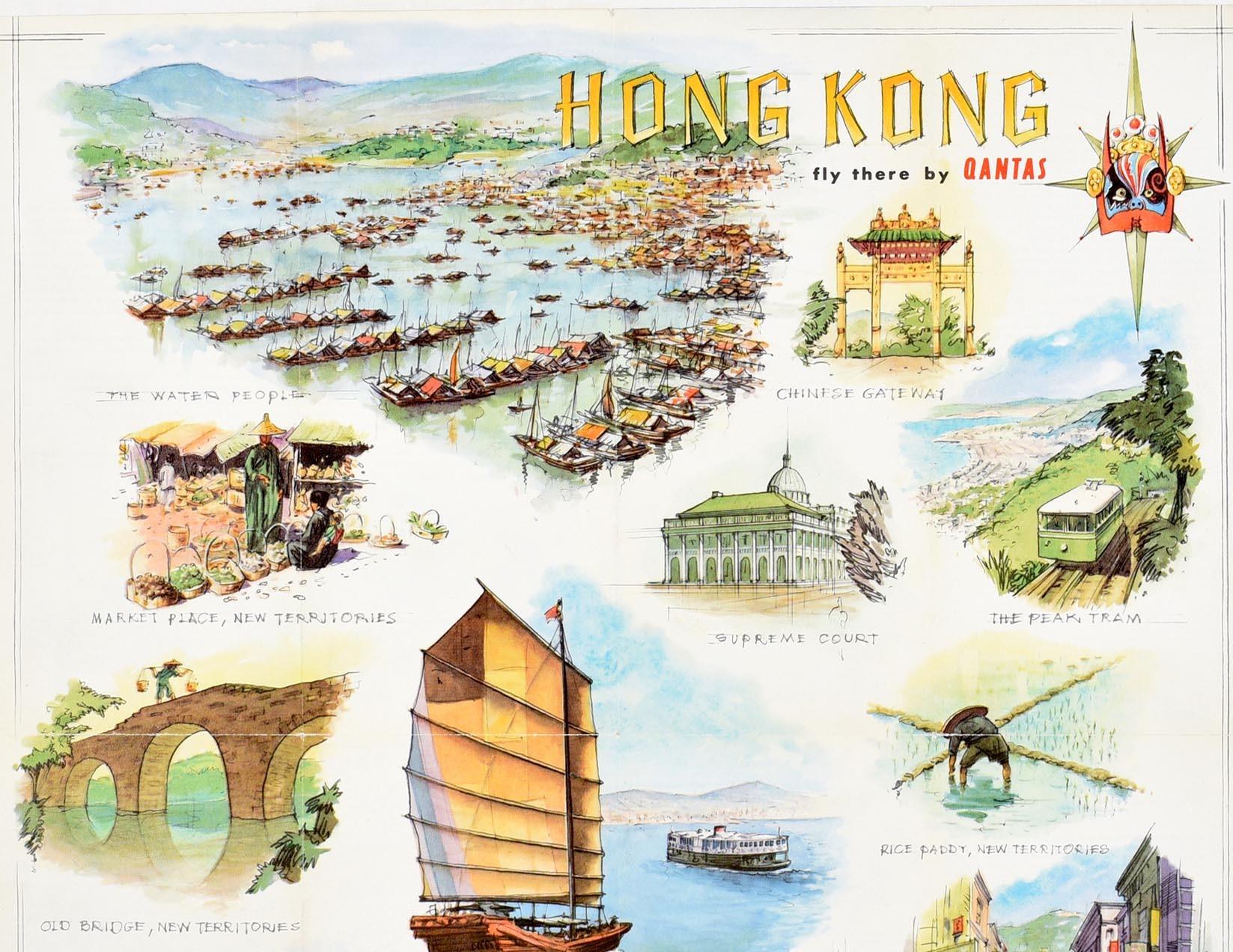 Original vintage travel poster for Hong Kong fly there by Qantas featuring colourful illustrations of Hong Kong scenery including boats on the sea with the hills on the horizon entitled The Water People, the Peak Tram and Central business district,