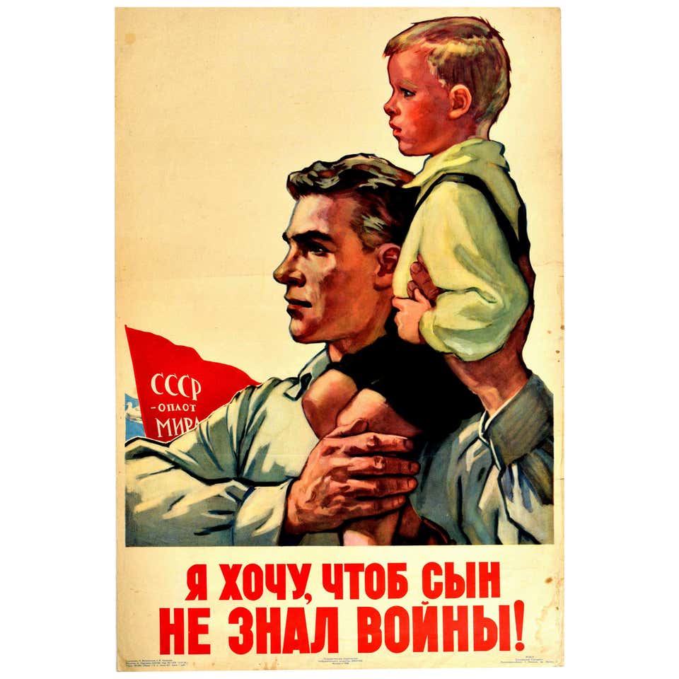 Soviet Ad Original Vintage Soviet Propaganda Poster - Grow Up Peacefully! - To ...