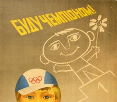 Original Vintage Poster I Will Be A Champion Children Youth Sport School Olympic