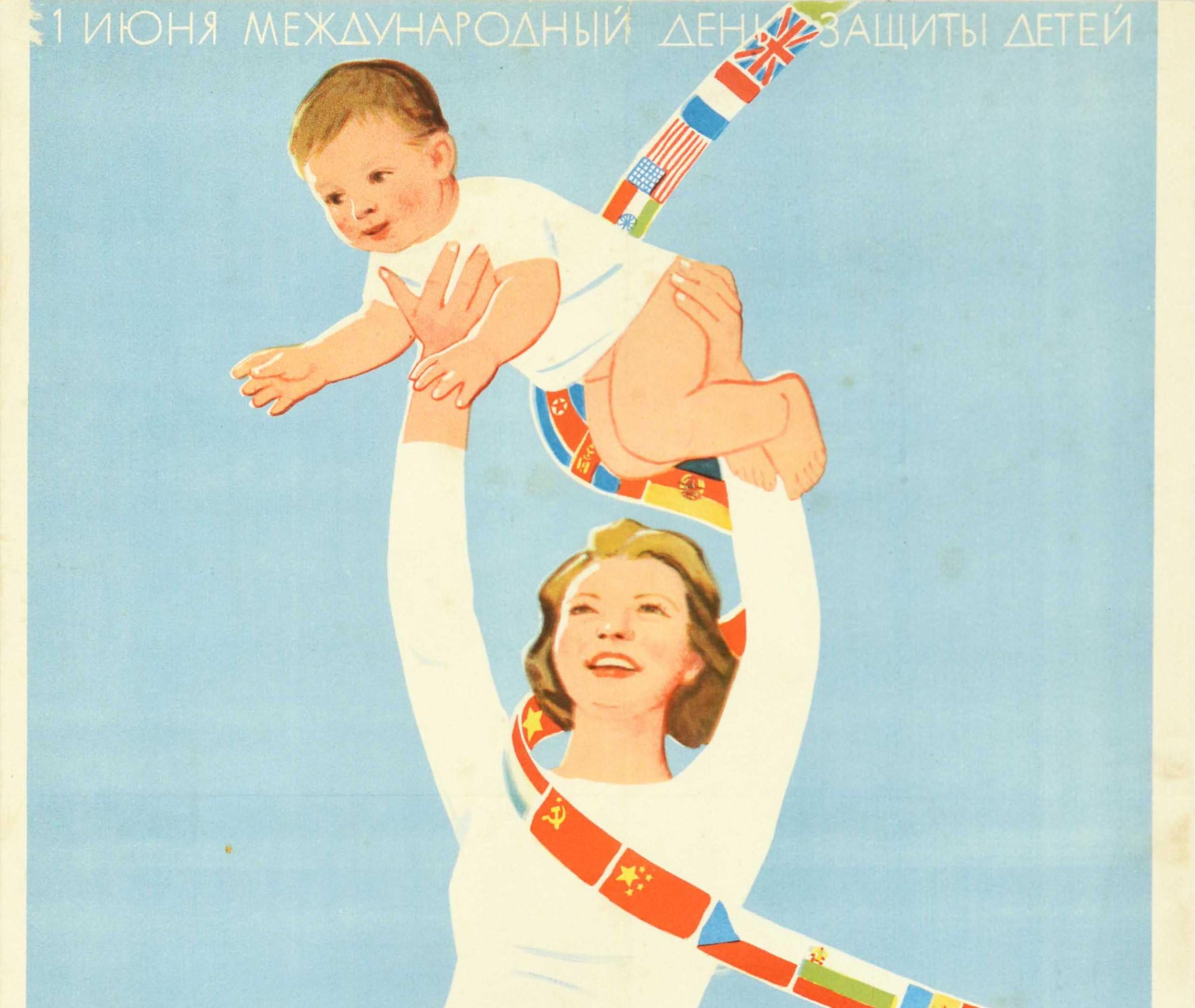 Original vintage Soviet propaganda poster - 1 June International Children's Day For Life For Happiness! - featuring a smiling mother and child against a pale blue background, the lady holding up a baby with a ribbon of flags from different countries