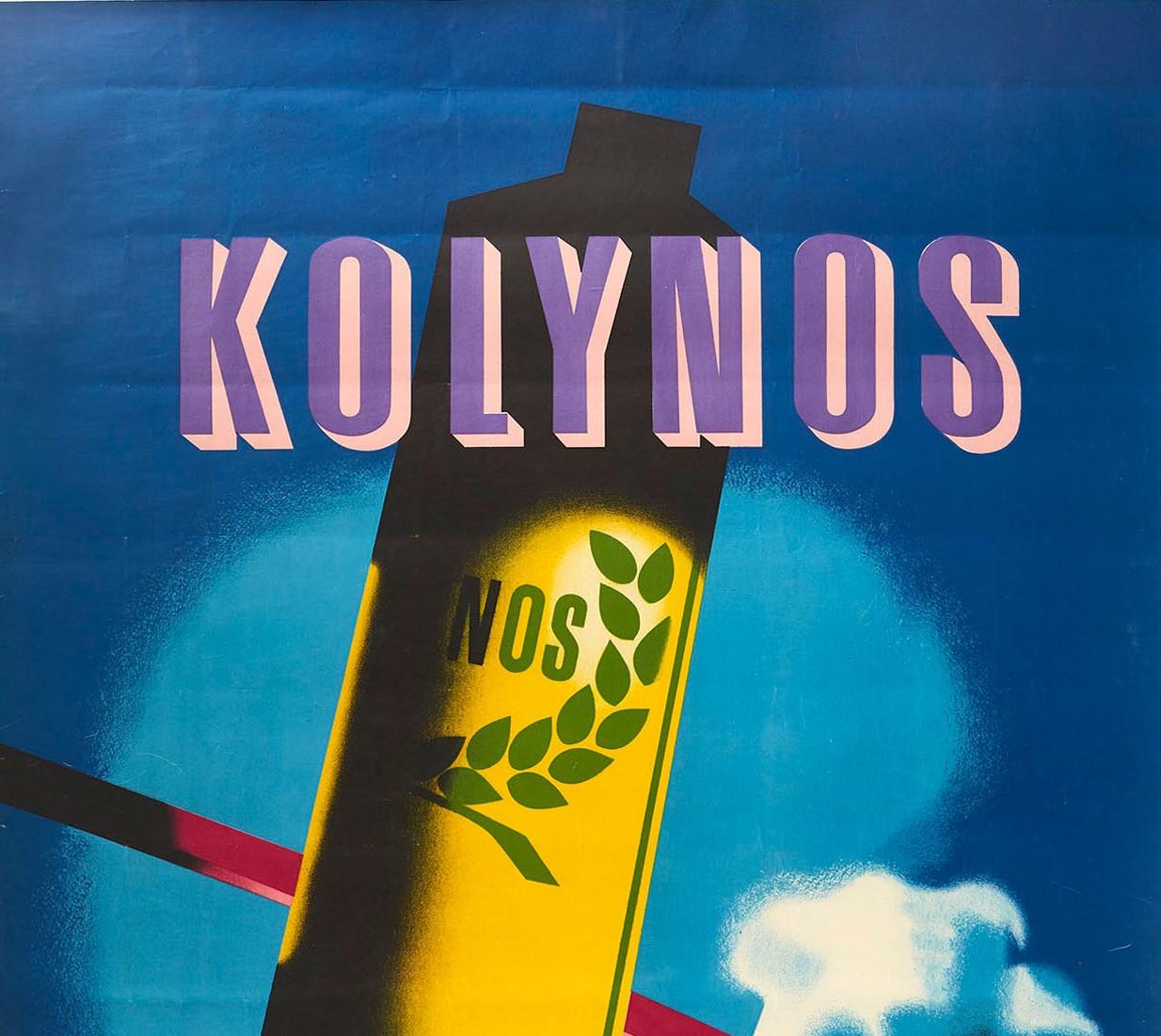 Original vintage dental health advertising poster for Kolynos toothpaste featuring a great modernist design of a toothbrush and tube of toothpaste against a blue background with the bold purple lettering above. Created by an American dentist Newell