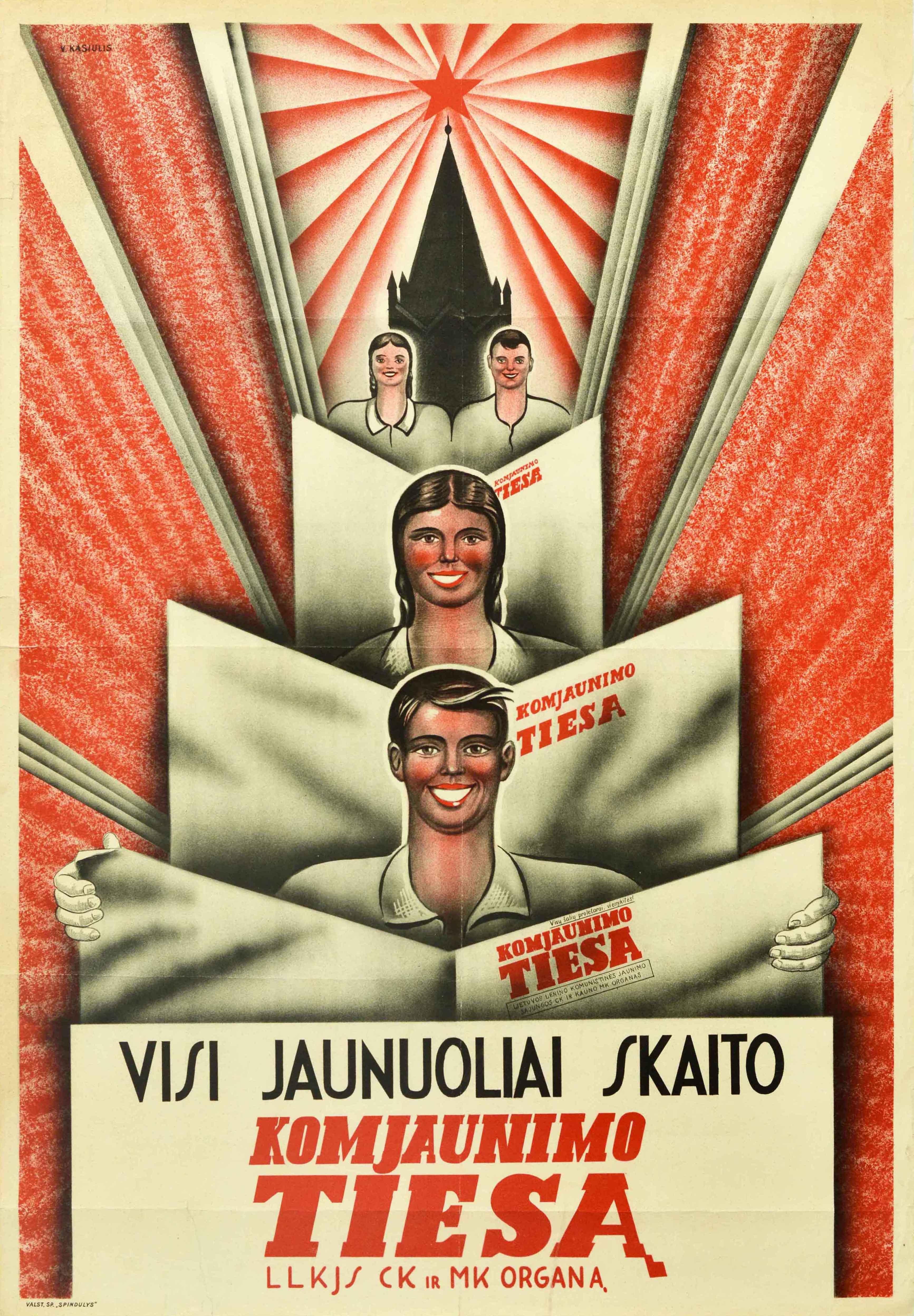 Original vintage propaganda poster featuring smiling young men and ladies holding Komjaunimo Tiesa / Communist Youth newspapers with a red star emitting rays from the Kremlin in the background, the caption below translates from Lithuanian as - All