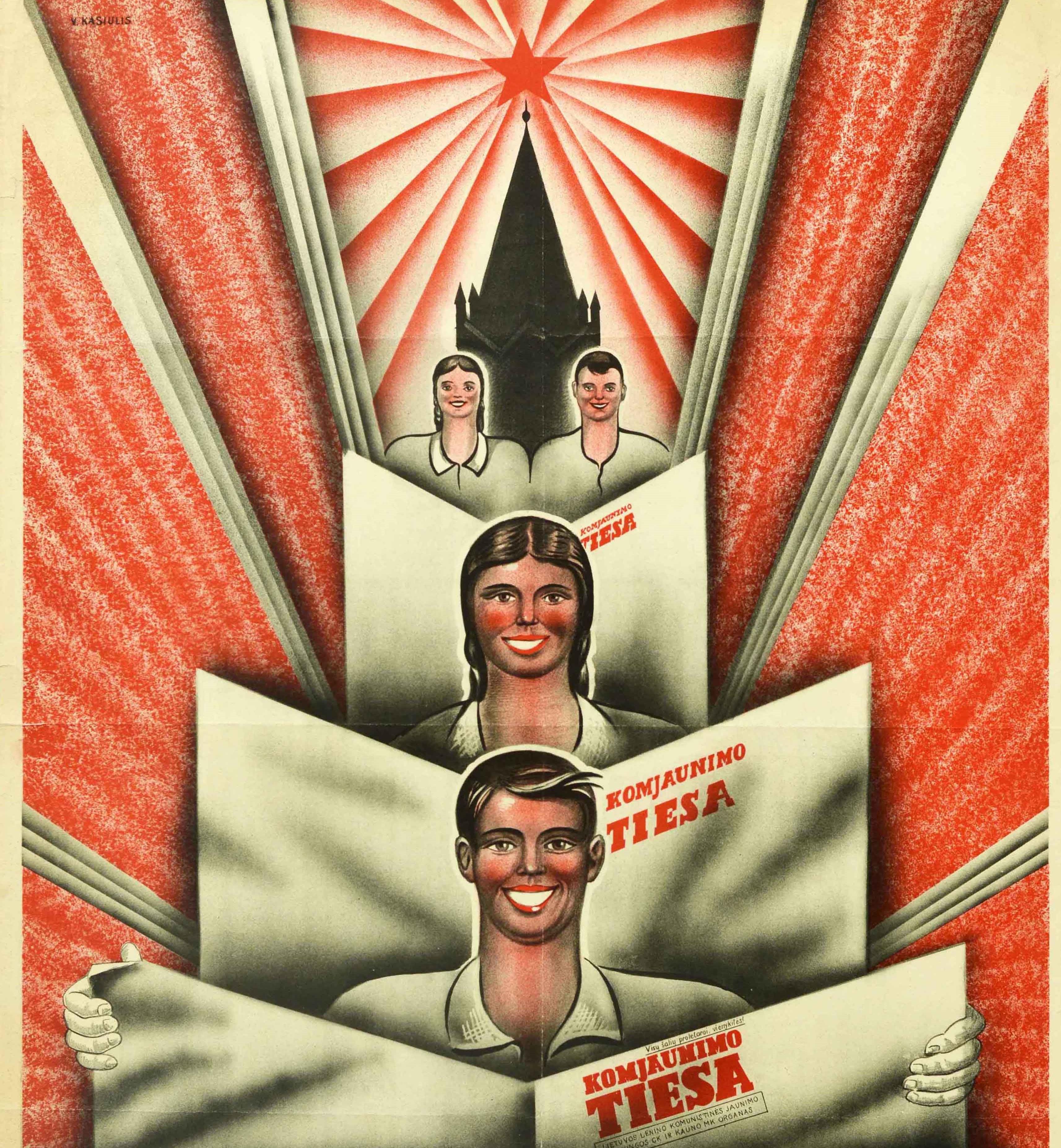 Mid-20th Century Original Vintage Poster Komjaunimo Tiesa Communist Youth Newspaper Lenin Truth