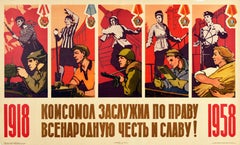 Original Vintage Poster Komsomol Honour And Glory Military Industry Farming USSR