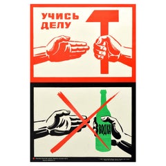 Original Retro Poster Learn A Trade Anti Alcoholism Vodka USSR Health Campaign