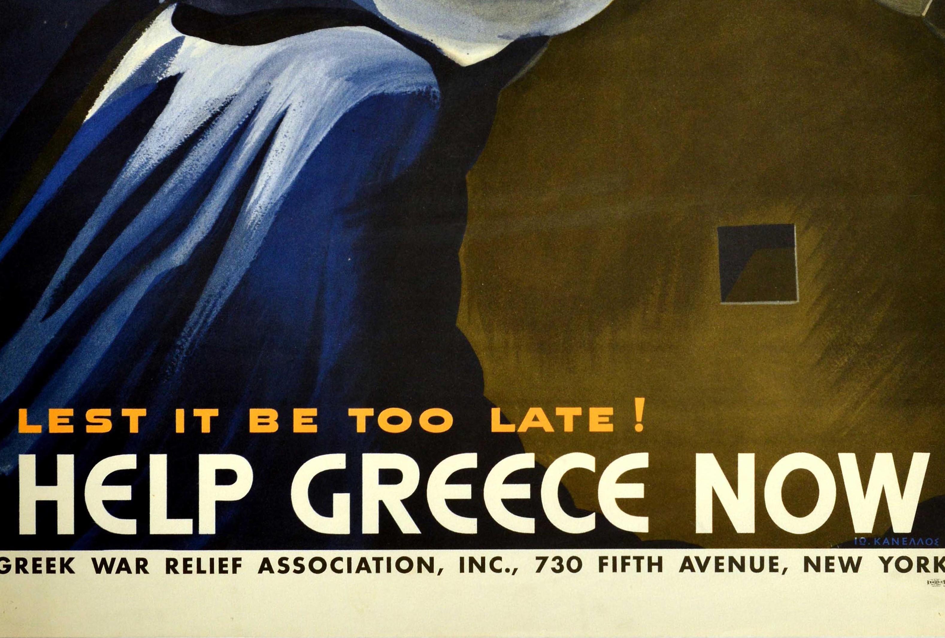 relief poster