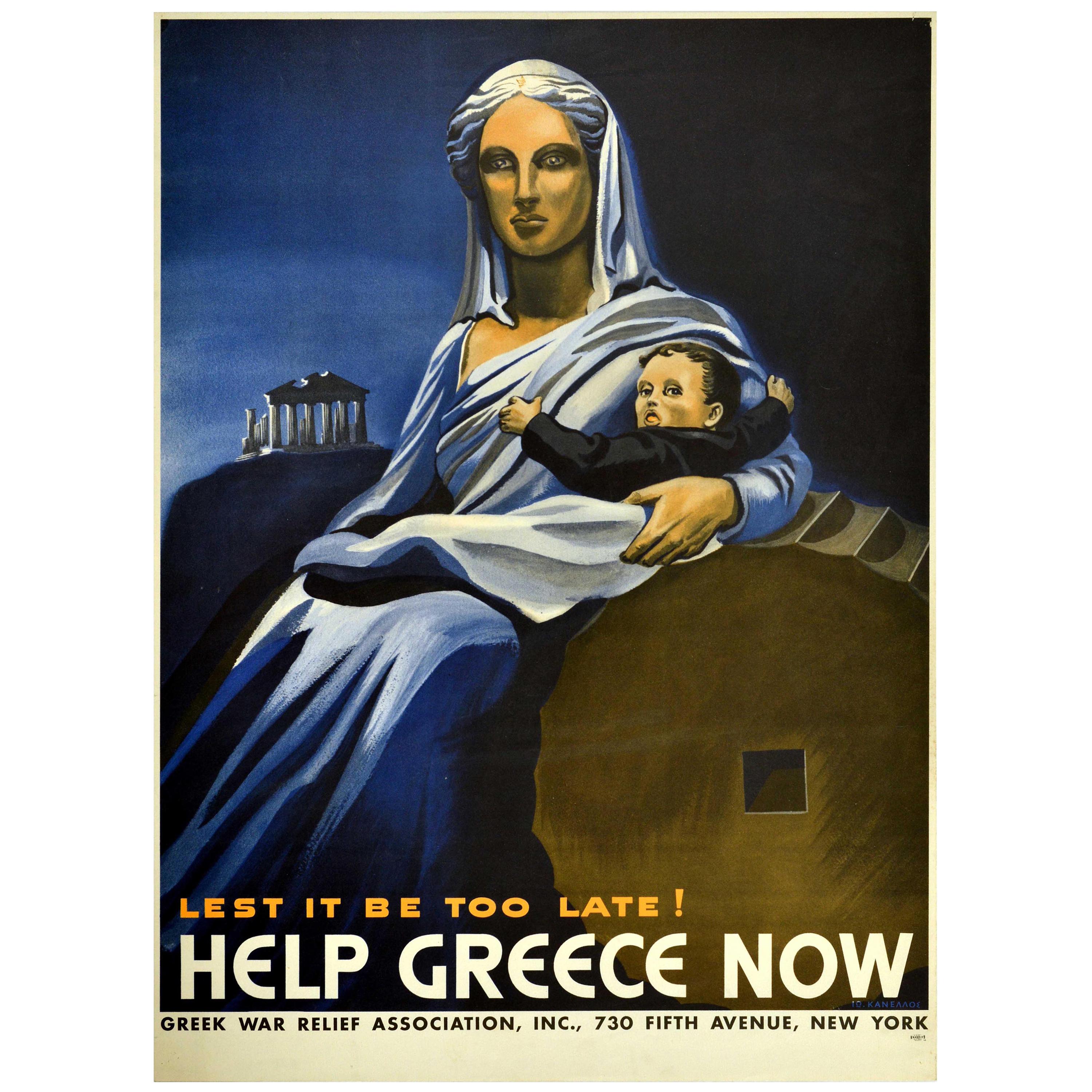 Original Vintage Poster Lest It Be Too Late Help Greece Now WWII War Relief Fund