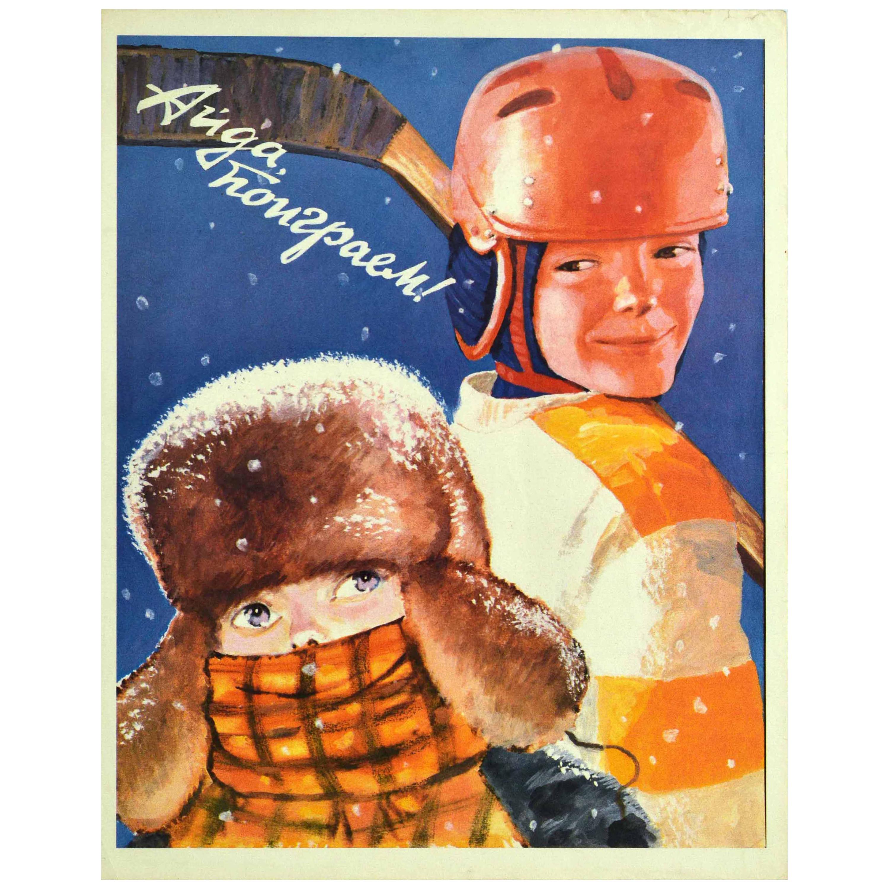Original Vintage Poster Let's Go Play Ice Hockey Soviet Sport Winter USSR