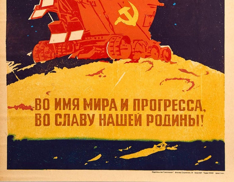 Original Vintage Poster Lunokhod Moonwalker Cold War Space Race Peace ...