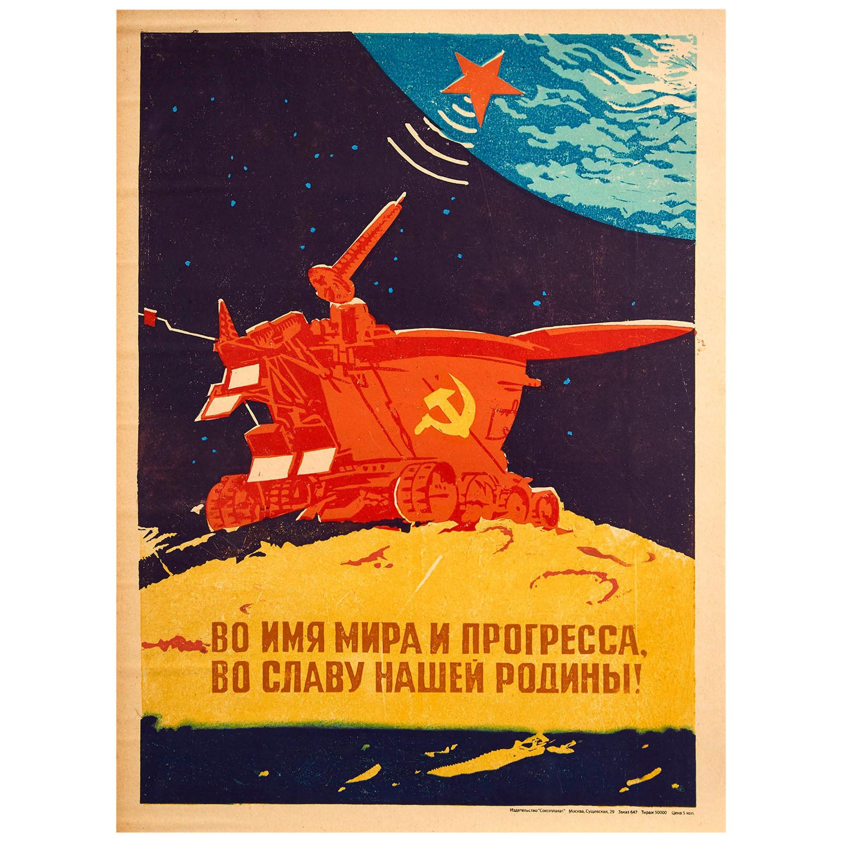 Original Vintage Poster Lunokhod Moonwalker Cold War Space Race Peace & Progress