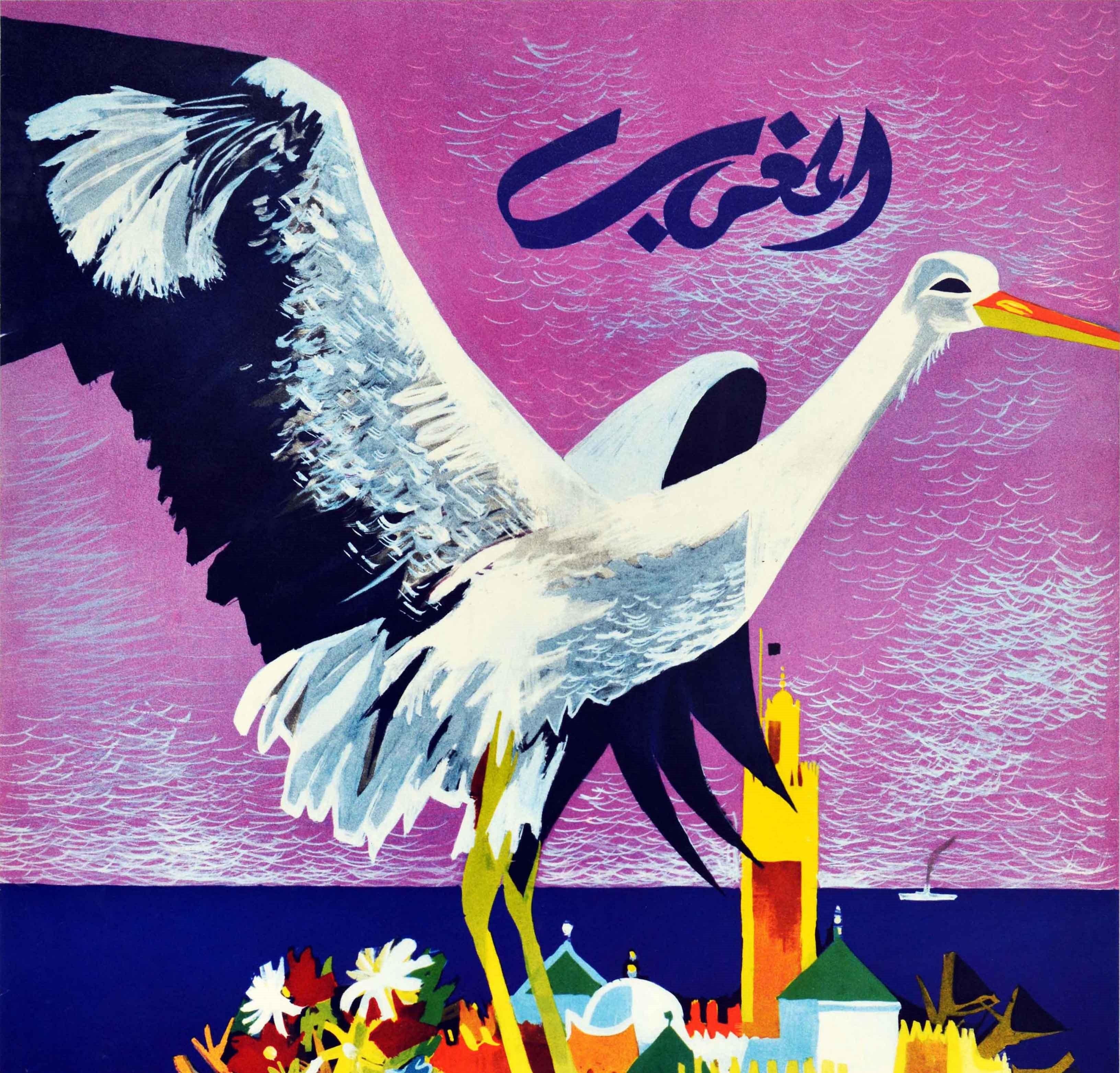 Original vintage travel poster for Maroc / Morocco featuring a colourful design by the French artist Henri Delval (1901-1959) depicting a white stork on a bird nest of twigs and wild flowers with buildings in a walled Moroccan city and a ship