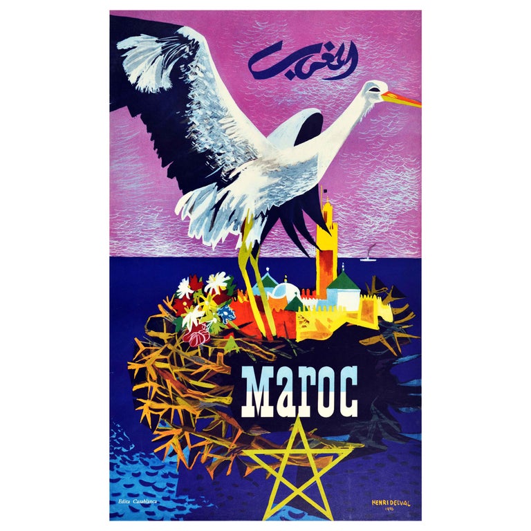 Original Vintage Poster Maroc Morocco North Africa Travel Advertising Art Design For Sale