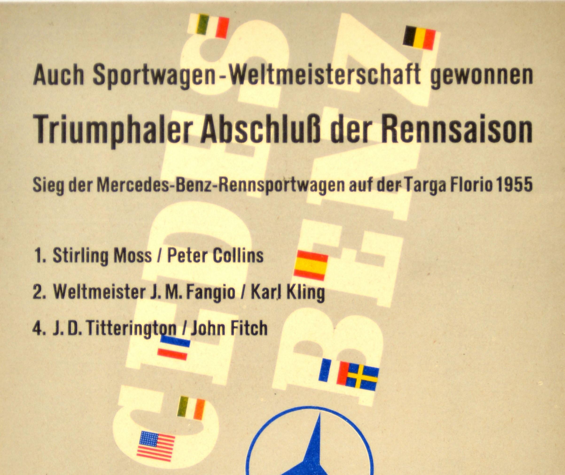 Original vintage Mercedes Benz poster published to celebrate the wins of its drivers during the 1955 season - Auch Sportwagen-Weltmeisterschaft gewonnen Triumphaler Abschluss der Rennsaison Sieg der Mercedes-Benz-Rennsportwagen auf der Targa Florio