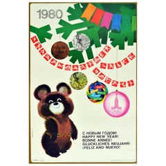 Original Vintage Poster Moscow Olympic Games '80 Peace Misha Bear Happy New Year