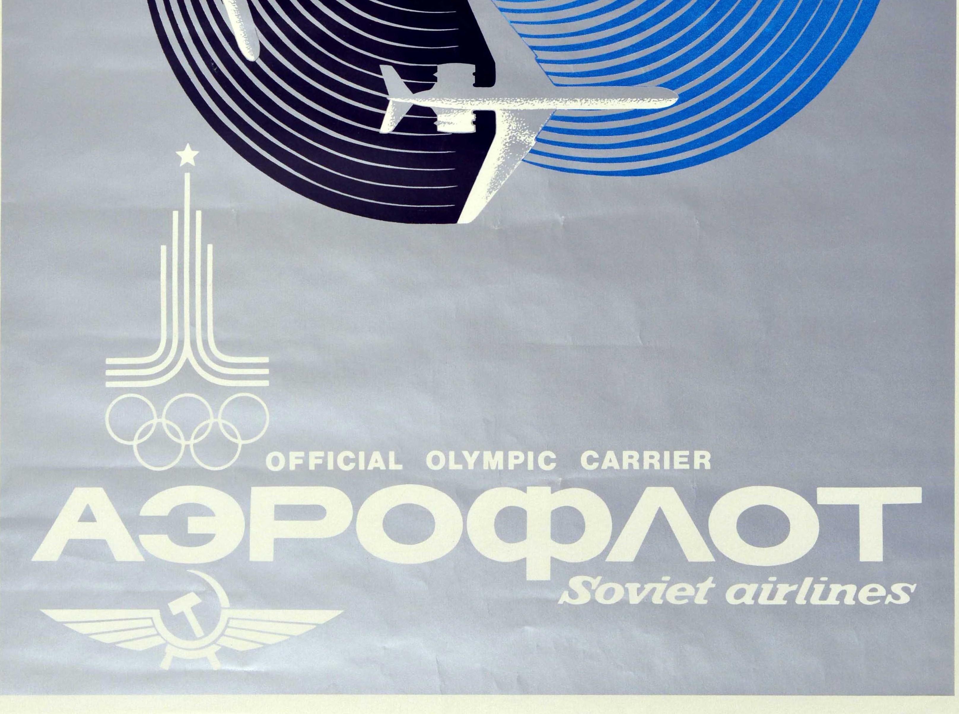 aeroflot vintage poster