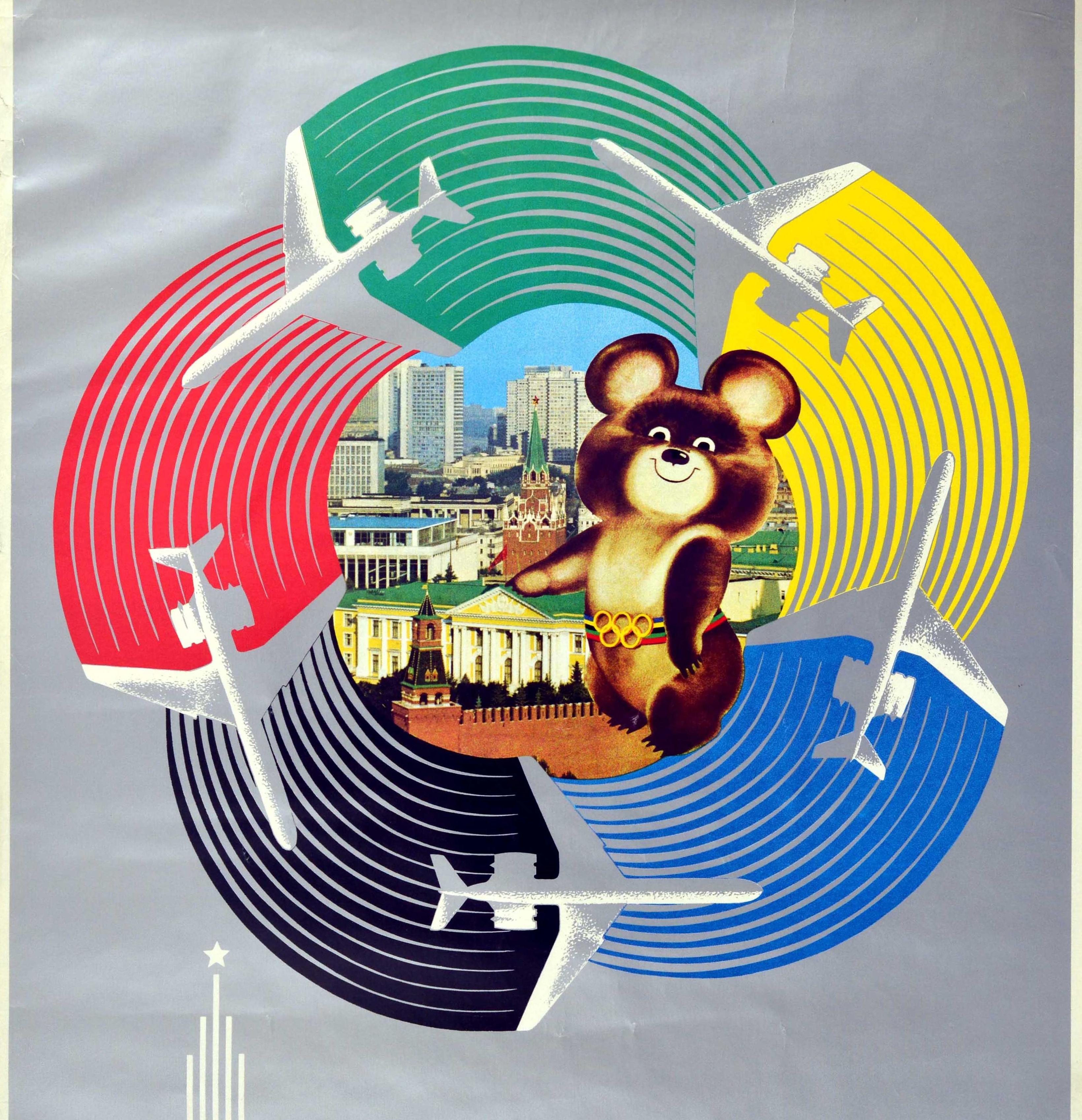 misha olympic bear for sale