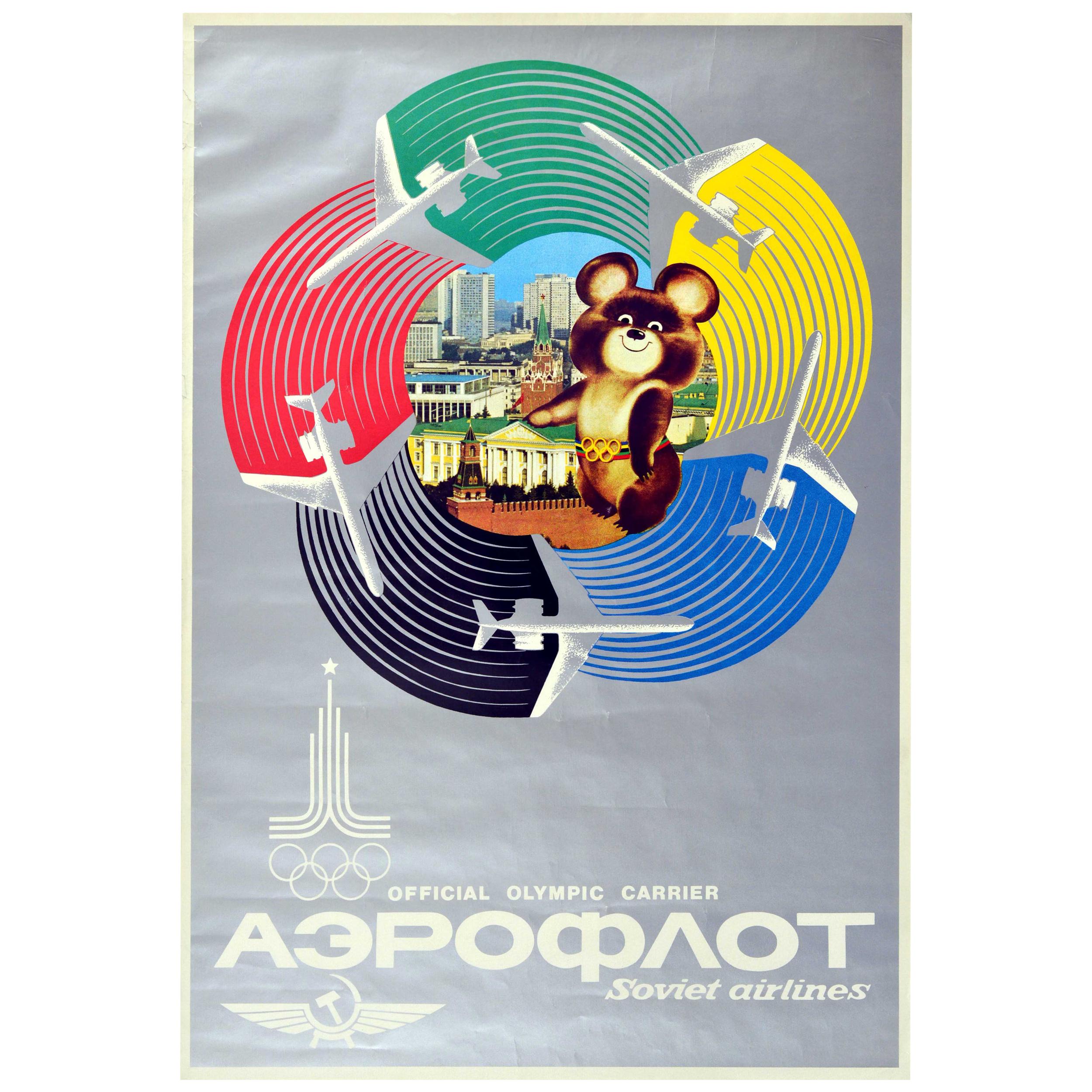 Original Vintage Poster Moscow Olympic Games Aeroflot Soviet Airlines Misha Bear