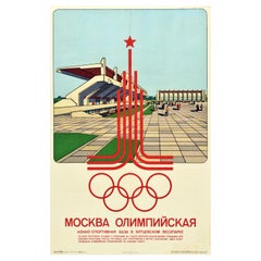 Original Vintage Poster Moscow Olympic Games Equestrian Stadium Park Horse Sport