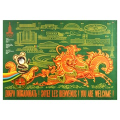 Original Vintage Poster Moscow Olympic Games Welcome Khokhloma Troika Misha Bear