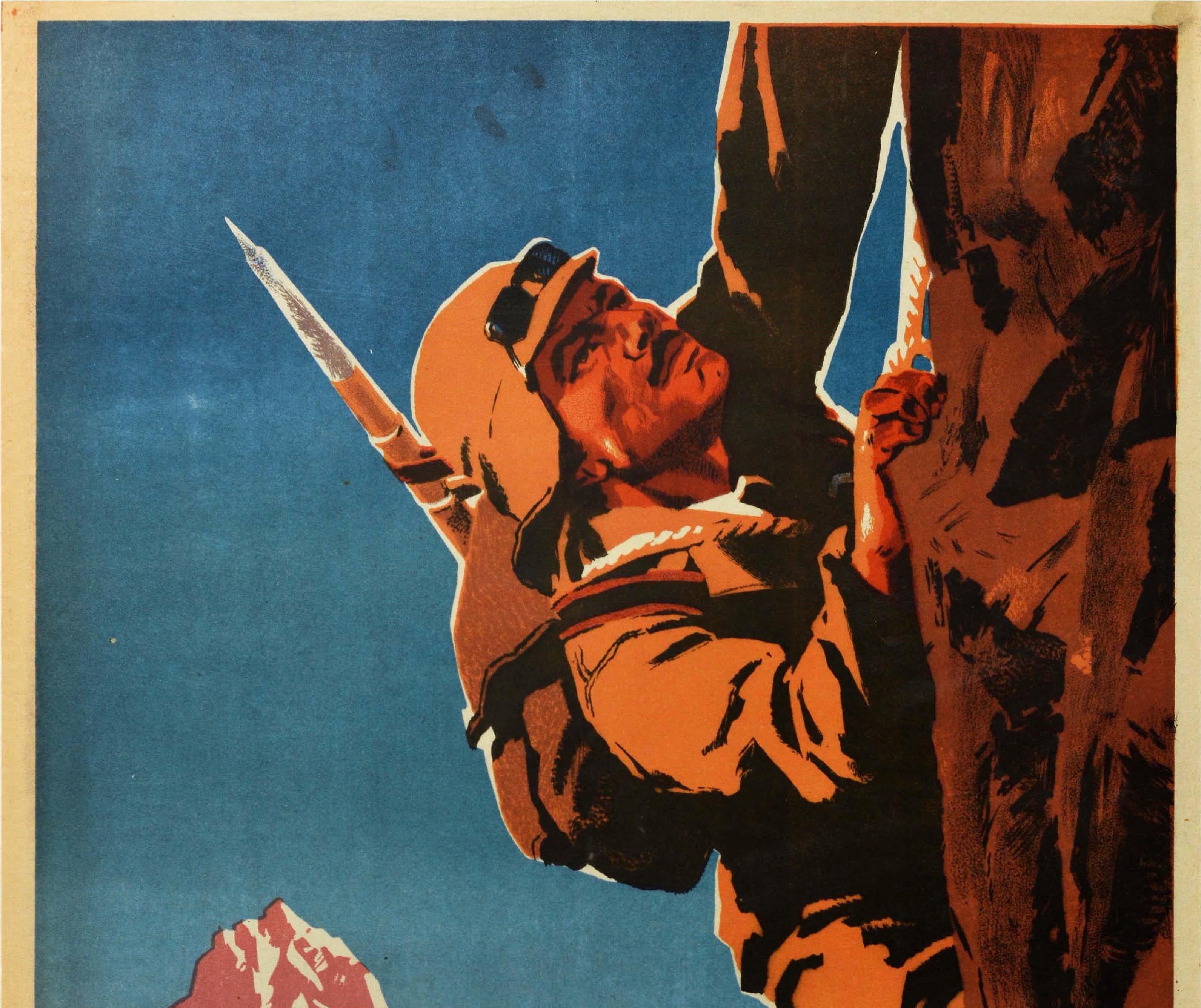 Original vintage movie poster for the Russian issue of a Georgian war drama action film Mtsvervalta dampkrobni / ?????????? ?????? / Mountain Peak Conquerors directed by David Rondeli featuring a dynamic image of a man in a brown military uniform