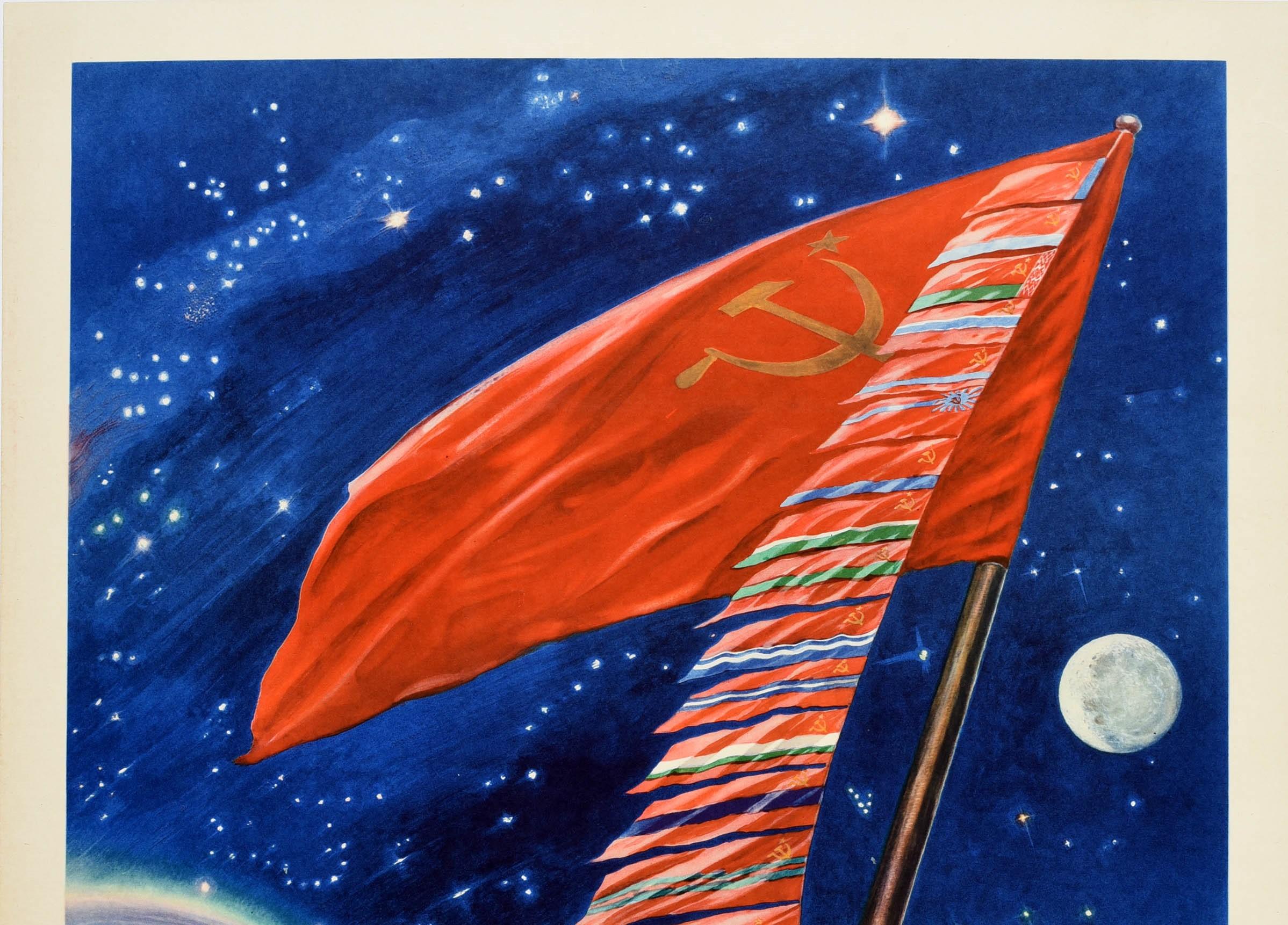 Original vintage Soviet space propaganda poster - Navigation In Open Space! / ????????? ? ??????? ??????! - featuring a spacecraft in orbit around planet earth with the hands of a man holding a red USSR flag with a hammer and sickle emblem on it and