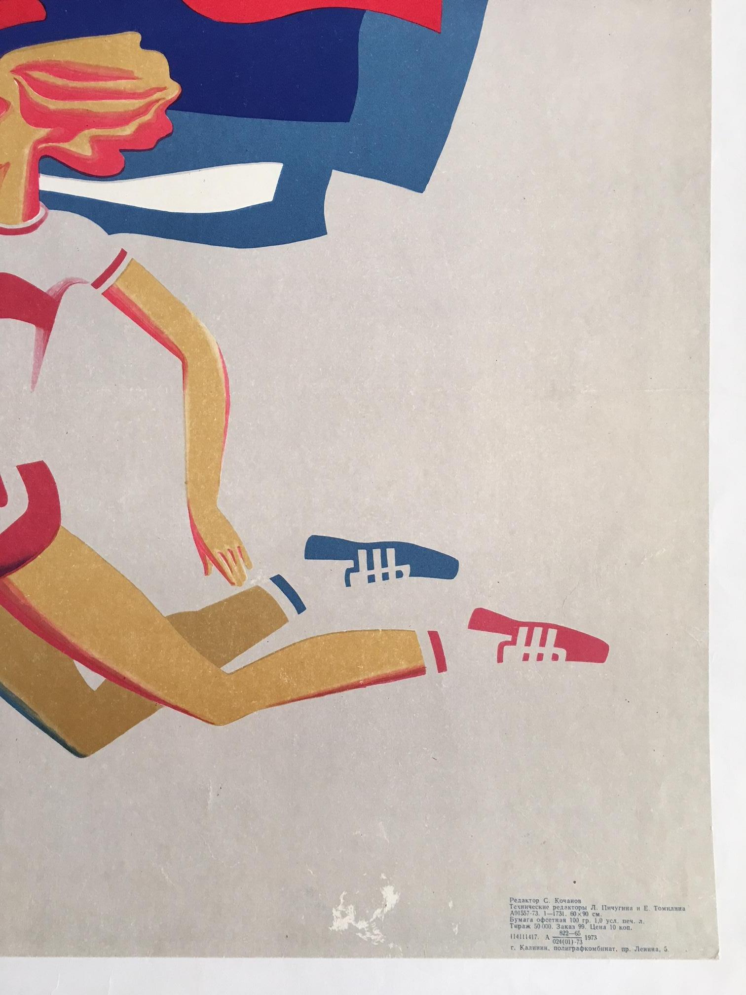 Mid-Century Modern Original Vintage Poster, Olympic Runners, Munich Games, 1973 Sports Poster For Sale