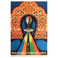 Original Used Poster Olympics Moscow Hospitality Russian Khokhloma Design