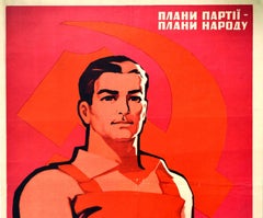 Original Vintage Poster Plans Of The Party Are Plans Of The People USSR Congress