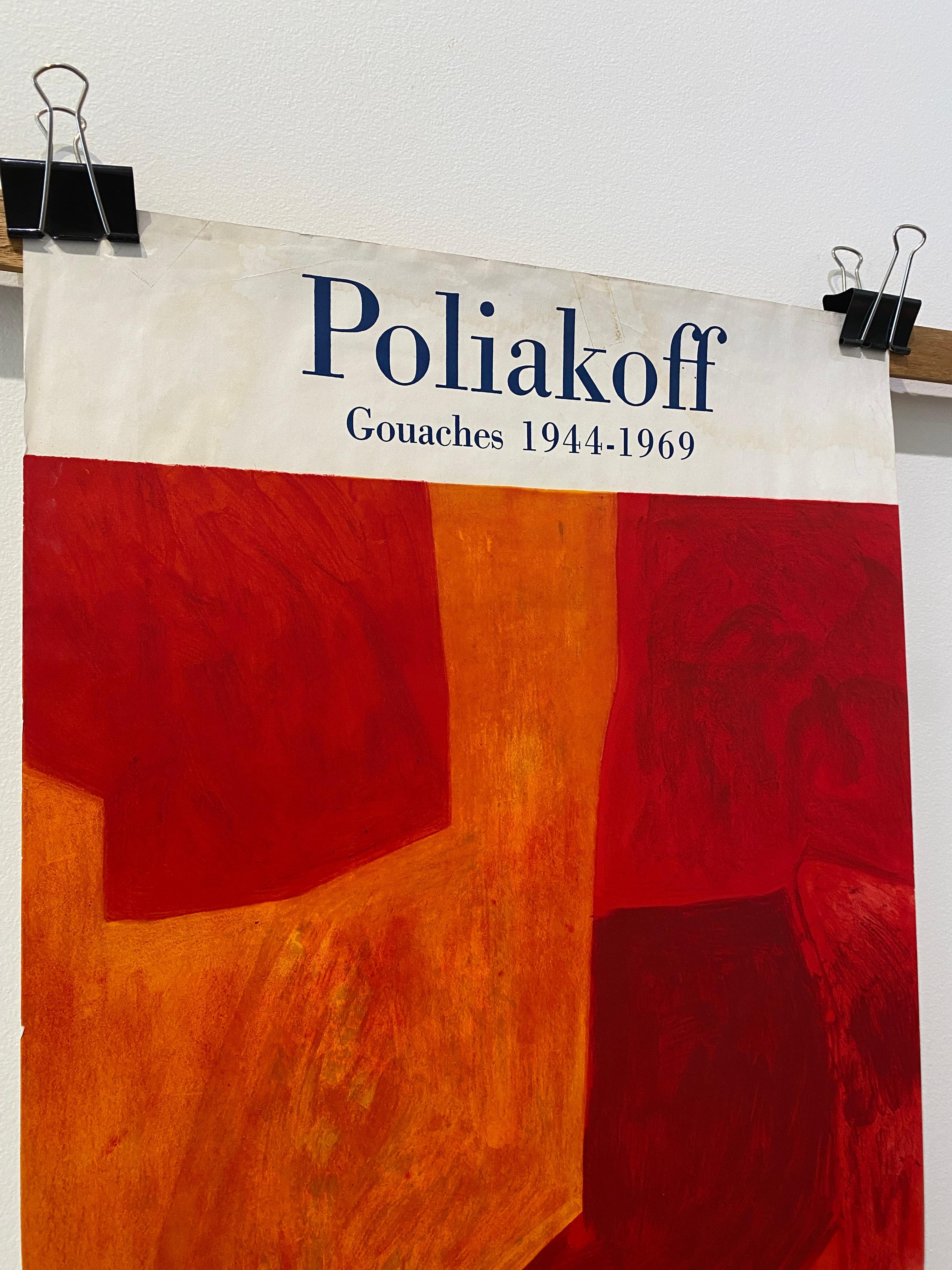 Original Vintage Poster Poliakoff 'Gouaches 1944-1969' im Angebot 7