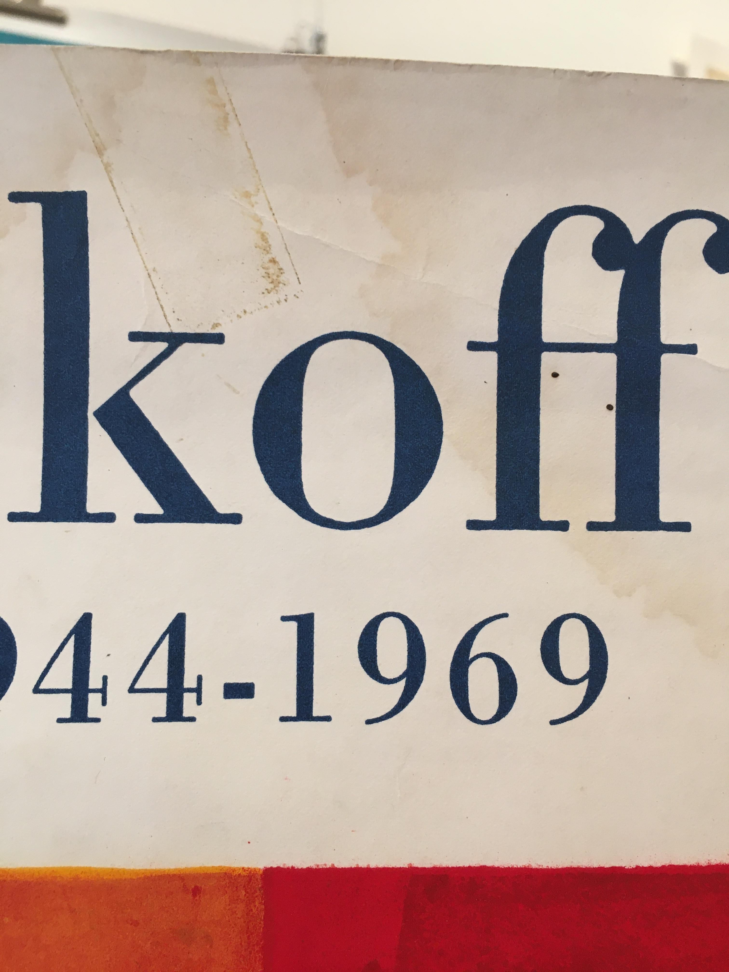 Original Vintage Poster Poliakoff 'Gouaches 1944-1969' im Zustand „Gut“ im Angebot in Melbourne, Victoria