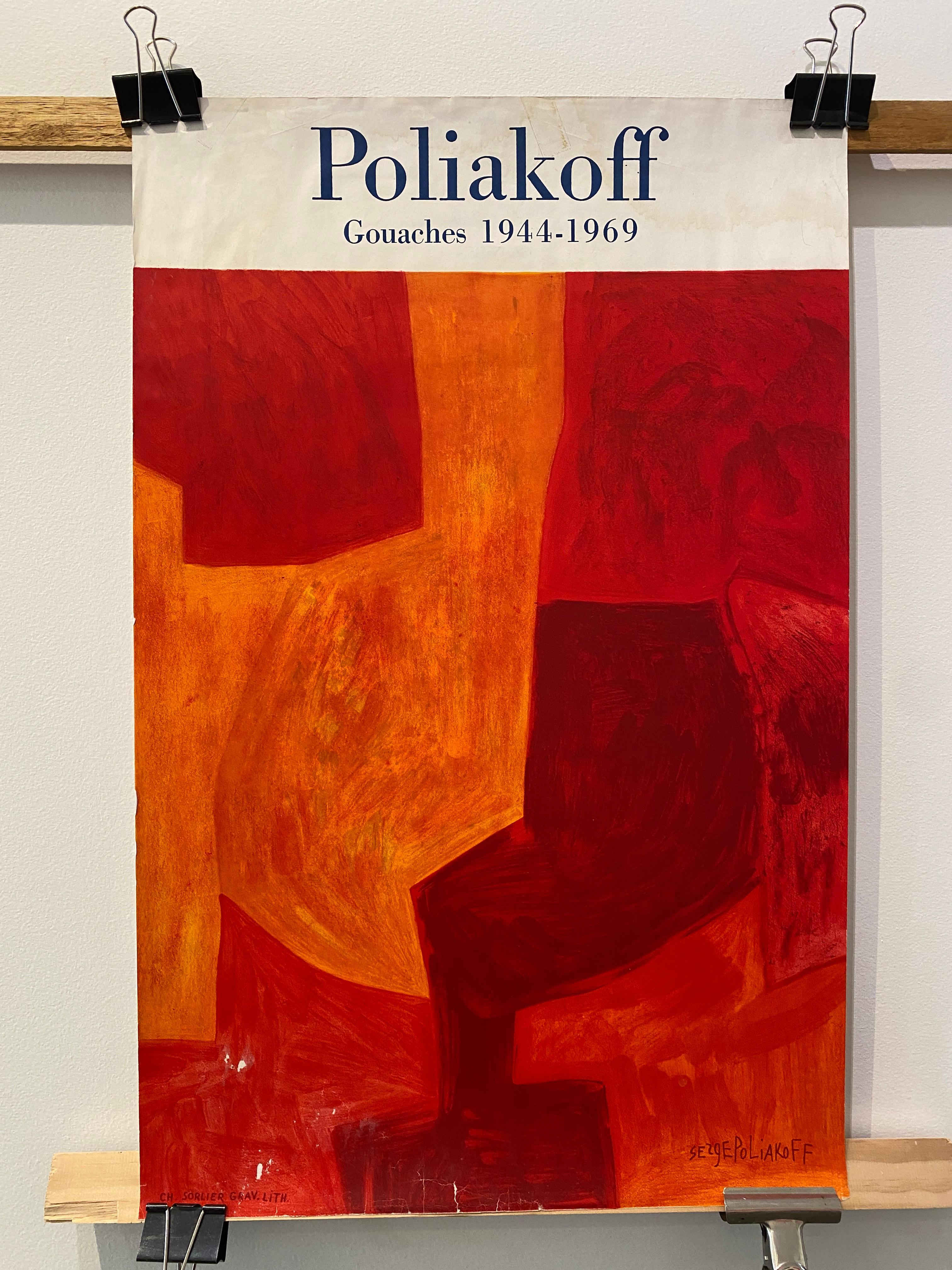 Original Vintage Poster Poliakoff 'Gouaches 1944-1969' im Angebot 2