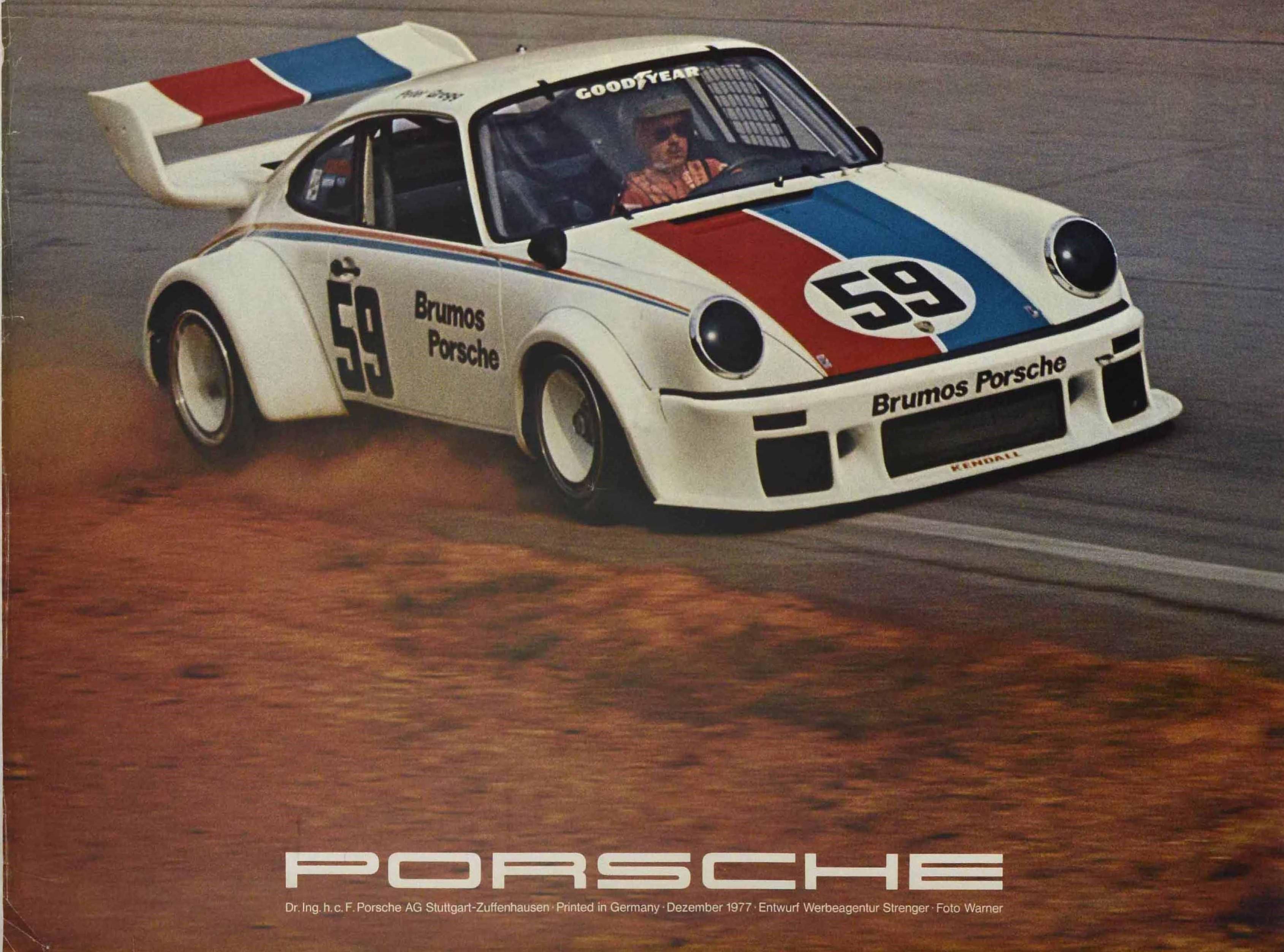 porsche trans