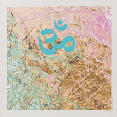 Raymond Pages, Original Vintage Airline Poster, Air France, India, 1971