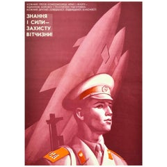 Original Retro Poster Red Army Navy Soviet Military Knowledge Strength Defend
