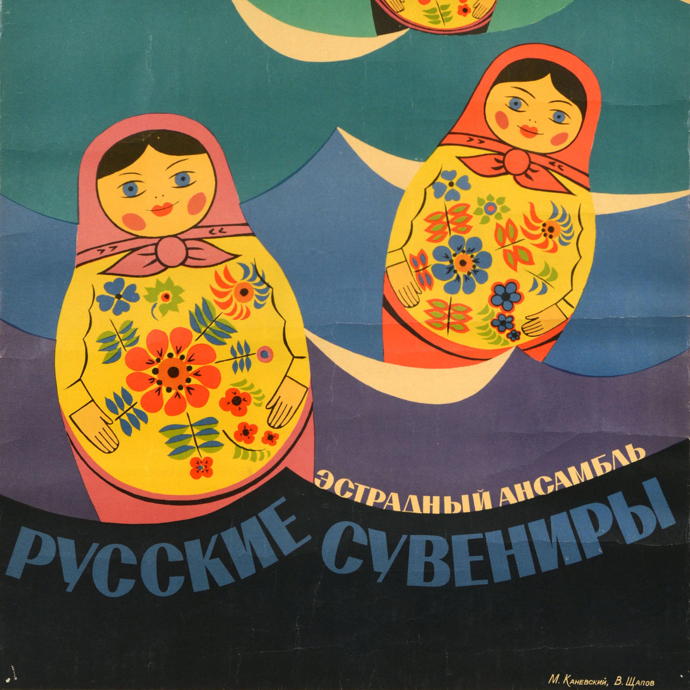 Póster Vintage Original Souvenirs rusos Filarmónica Estatal de Sochi Matryoshka en Bueno estado para la venta en London, GB